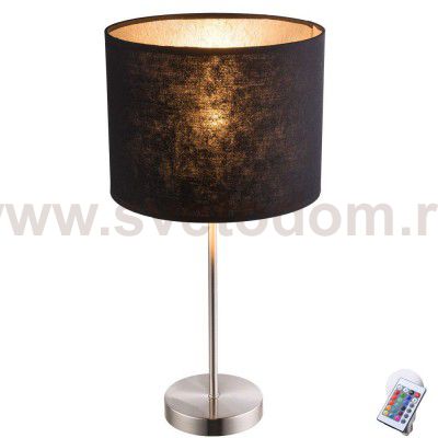 Настольная лампа Globo 15288T1 AMY