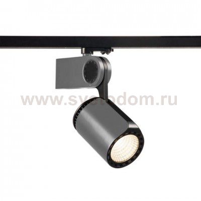 SLV 152924 DANCER LED Leuchtenkopf, silbergrau/schwarz, 3000K, inkl. 3P-Adapter