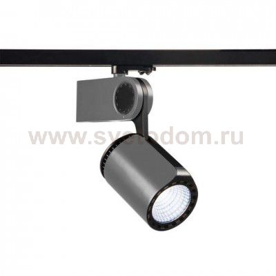 SLV 152934 DANCER LED Leuchtenkopf, silbergrau/schwarz, 4000K, inkl. 3P-Adapter