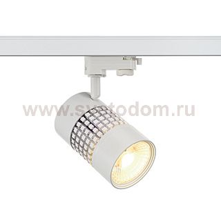 SLV 152981 BILAS SPOT 60° LED, rund, mattweiss, 15W, 2700K, inkl. 3P.-Adapter