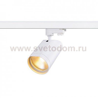 SLV 152991 BILAS SPOT 25° LED, rund, mattweiss, 15W, 2700K, inkl. 3P.-Adapter
