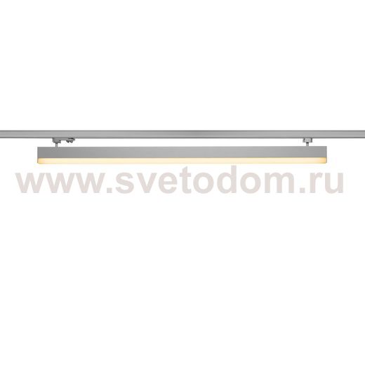 153614 SLV 3Ph, SIGHT LED светильник с LED 4х 7.5Вт (35Вт), 3000К, 3000лм, серебристый