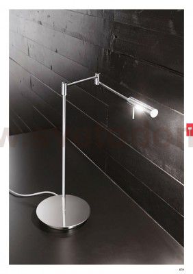 Настольная лампа Ideal lux DRILL TL1 (153636)