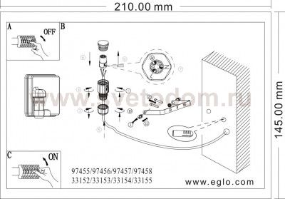 Ландшафтный cветодный спот Eglo 33154 FAEDO 3