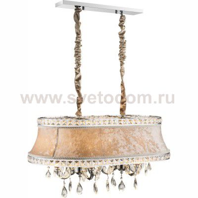 Светильник подвесной Globo 15409-7 SUSANNA