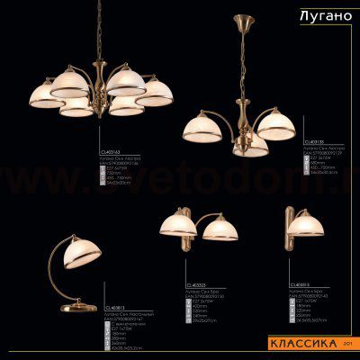 Настольная лампа Citilux CL403813 Лугано