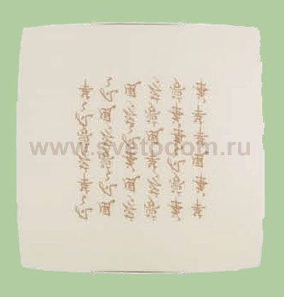 Светильник Techno lux 1547 ORIENT 8 cream