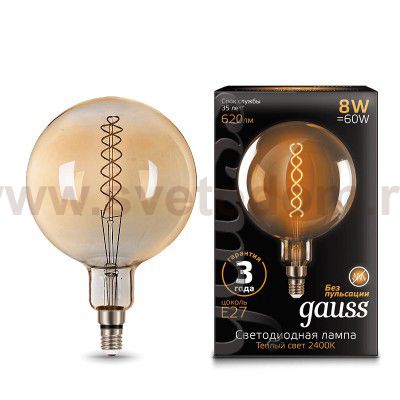 Лампа Gauss Filament G200 8W 620lm 2400К Е27 golden flexible LED (154802008)