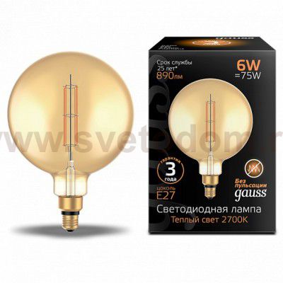 Лампа Gauss Filament G200 6W 890lm 2700К Е27 golden straight LED (154802118)