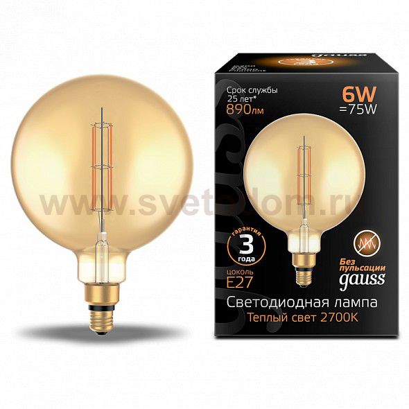 Лампа Gauss Filament G200 6W 890lm 2700К Е27 golden straight LED (154802118)