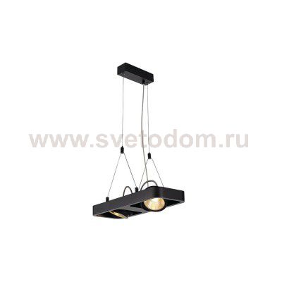 SLV 154900 LYNAH LED Pendelleuchte, double, mattschwarz, 2x10W, 3000K