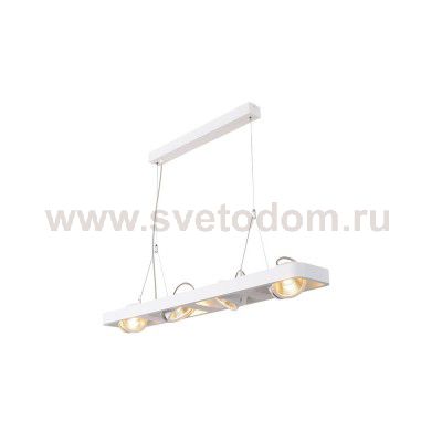 SLV 154911 LYNAH LED Pendelleuchte, quad, mattweiss, 4x10W, 3000K