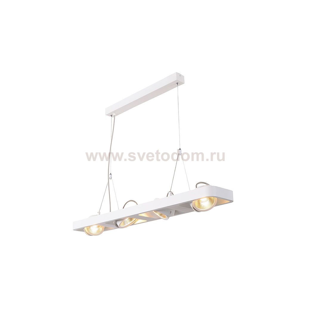 SLV 154911 LYNAH LED Pendelleuchte, quad, mattweiss, 4x10W, 3000K