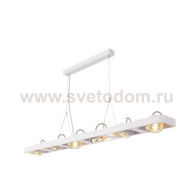 SLV 154921 LYNAH LED Pendelleuchte, hexa, mattweiss, 6x10W, 3000K