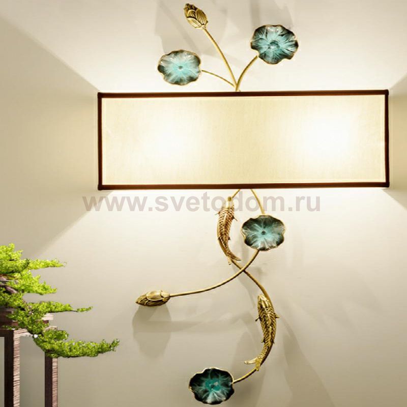 Настенный светильник