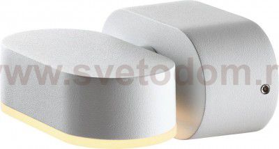 Ландшафтный светодиодный светильник Novotech 357431 KAIMAS