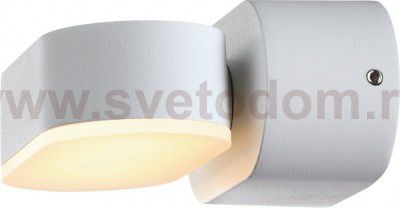 Ландшафтный светодиодный светильник Novotech 357431 KAIMAS