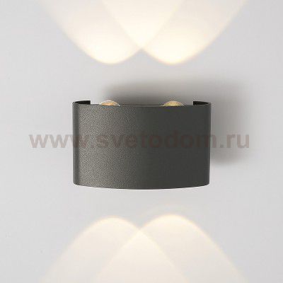 Twinky double серый уличный настенный светодиодный светильник 1555 TECHNO LED Elektrostandard