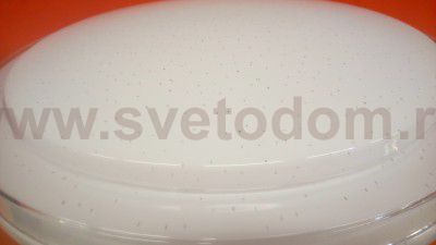 Светильник светодиодный 48Вт Сонекс 2015/D KASTA