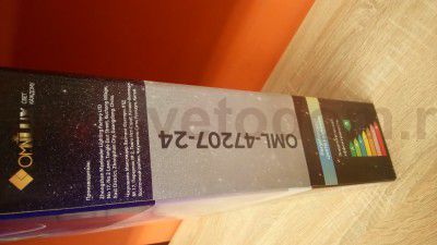 Люстра потолочная с ПДУ Omnilux OML-47207-24 Ice Crystal