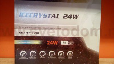 Люстра потолочная с ПДУ Omnilux OML-47207-24 Ice Crystal