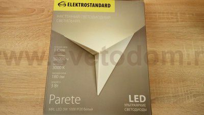 Настенный светодиодный светильник Parete LED MRL LED 3W 1008 IP20 белый Elektrostandard