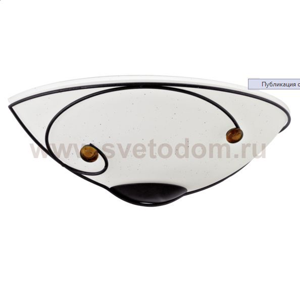 Настенно-потолочный светильник Eglo 90572 SCARLETH