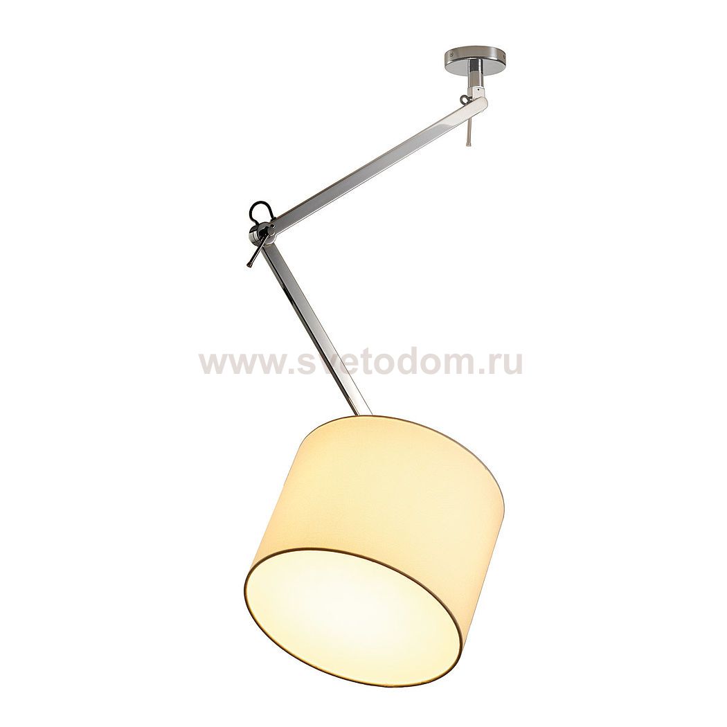 SLV 156001 TENORA CL-2 Deckenleuchte, mit Doppelschwenkarm, weiss, E27, max. 60W, 2 Packst?cke