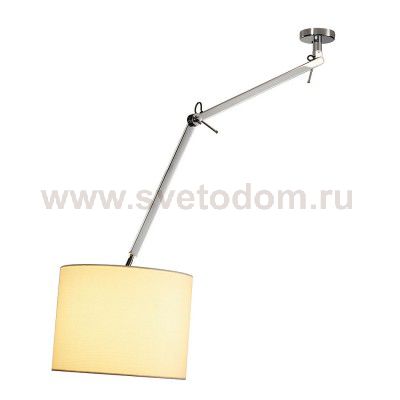 SLV 156001 TENORA CL-2 Deckenleuchte, mit Doppelschwenkarm, weiss, E27, max. 60W, 2 Packst?cke