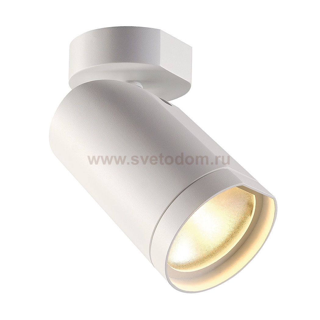 SLV 156421 BILAS SPOT, single LED, rund, mattweiss, 15W, 25°, 2700K, mit Rosette