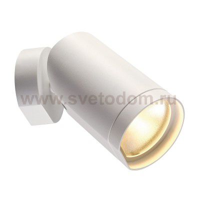 SLV 156421 BILAS SPOT, single LED, rund, mattweiss, 15W, 25°, 2700K, mit Rosette