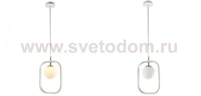 Подвесной светильник Michele Ball Silver ImperiumLoft 156697-22