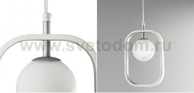 Подвесной светильник Michele Ball Silver ImperiumLoft 156697-22