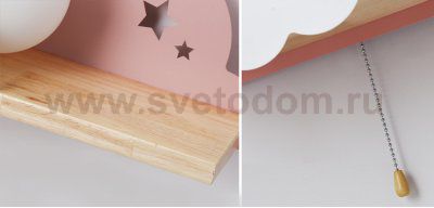 Бра С Полкой Серое Облако Wall Lamp Gray Cloud By Imperiumloft