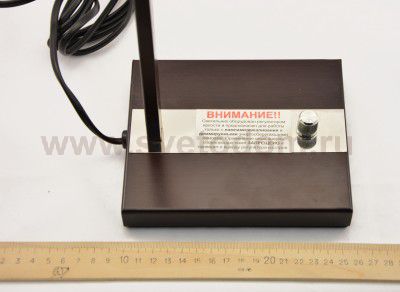 Настольная лампа Citilux CL156811 Фортуна