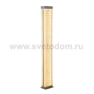 SLV 157004 I-LINE TOUCH Standleuchte, silbergrau, LED, 3000K, Acryl Seitenschirme