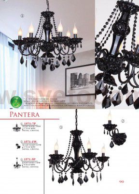 Люстра черная Favourite 1571-5P