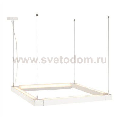 SLV 157651 OPEN GRILL LED, Double Twist Pendelleuchte, eckig, weiss