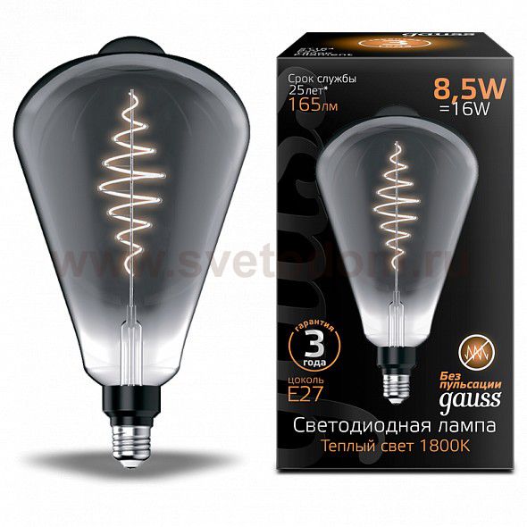 Лампа Gauss Filament ST164 8.5W 165lm 1800К Е27 gray flexible LED (157802005)