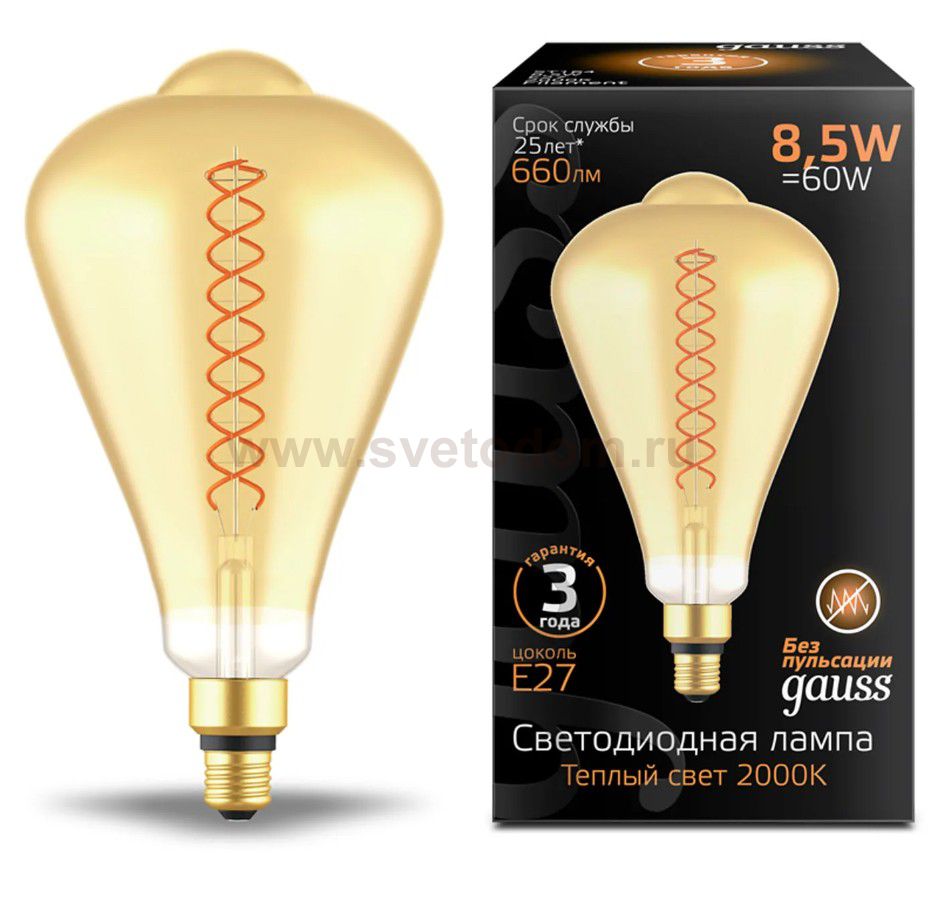 Лампа Gauss Filament ST164 8.5W 660lm 2000К Е27 golden flexible LED (157802105)
