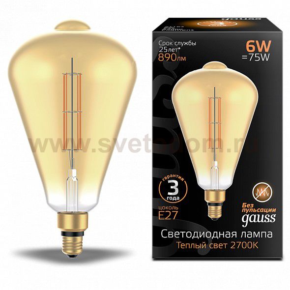Лампа Gauss Filament ST164 6W 890lm 2700К Е27 golden straight LED (157802118)