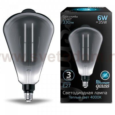 Лампа Gauss Filament ST164 6W 330lm 4000К Е27 gray straight LED (157802205)