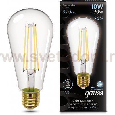 Лампа Gauss Filament ST64 10W 970lm 4100К Е27 LED (157802210)