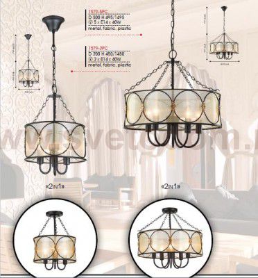 Люстра Favourite 1579-5PC Dubai