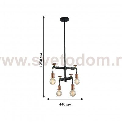 Люстра Favourite 1581-4P Faucet