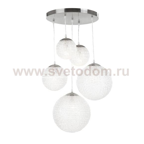 Люстра шары Globo 1581-5 Balla