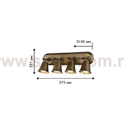 Светильник настенный бра Favourite 1582-4W Glocke