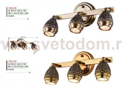 Настенный светильник Favourite 1584-3W Sorento