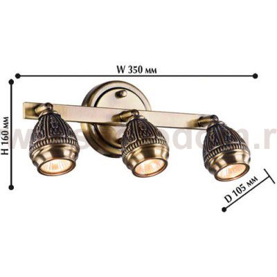 Настенный светильник Favourite 1584-3W Sorento