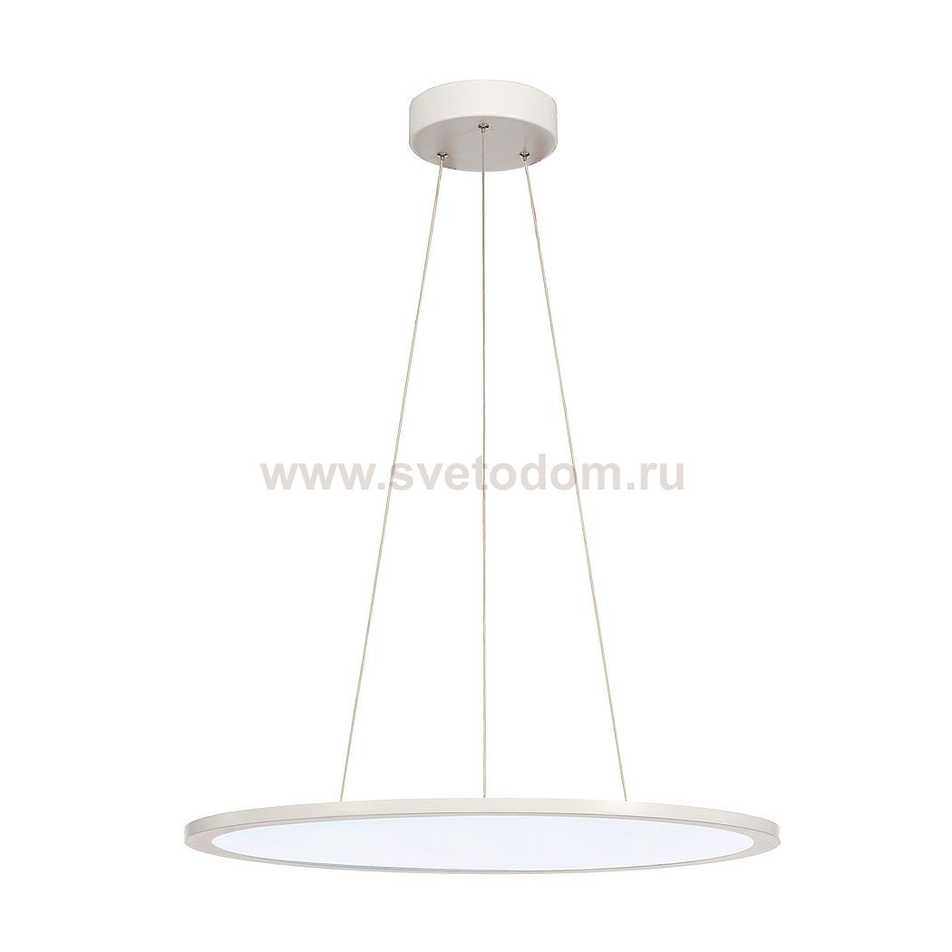 SLV 158624 LED PANEL ROUND, Pendelleuchte , weiss, 360LED, 40W, dimmbar 1-10V, 4000K